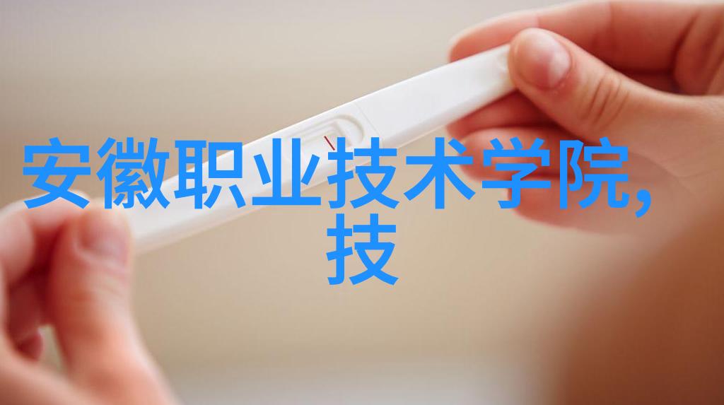 废水处理设备我的家里那台神奇的清洁机器