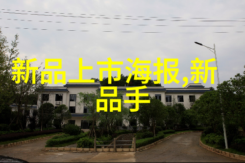 干燥大师带式设备的笑话与智慧