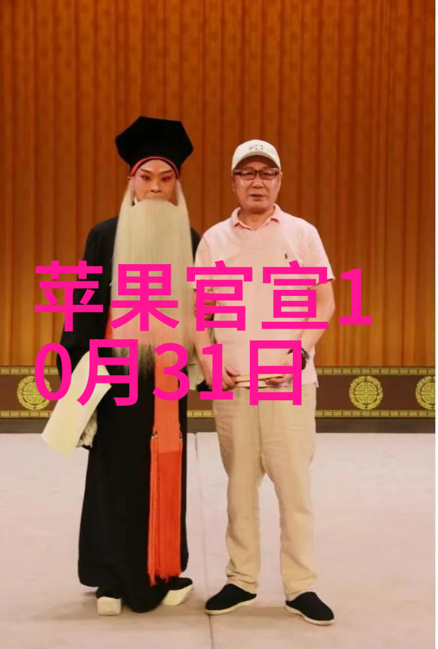 流线型灌装机械精准包装提升食品安全与效率