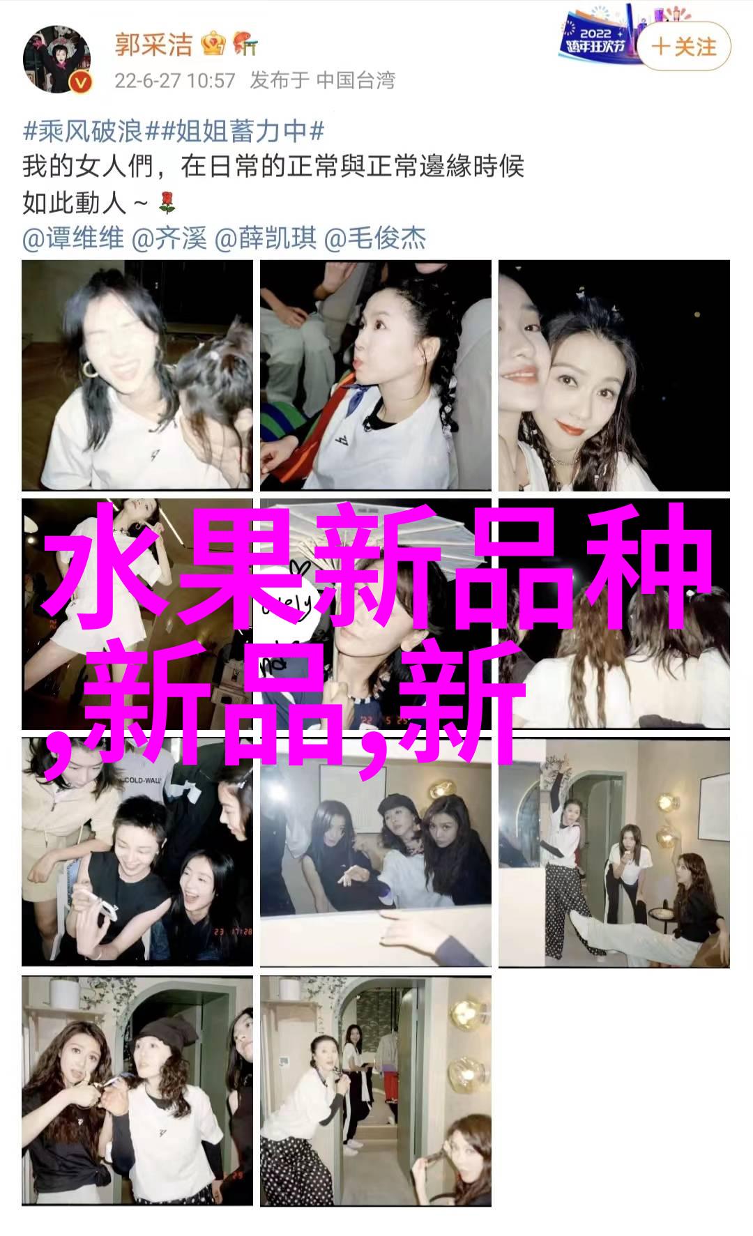 宇航员训练旋转离心机模拟重力环境的奇妙设备