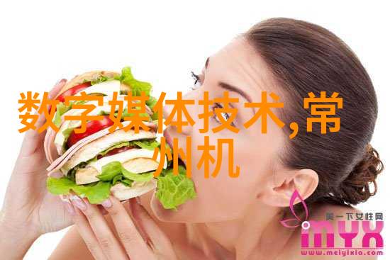 智能制造梦碎前夕追忆与后悔的工程遗憾