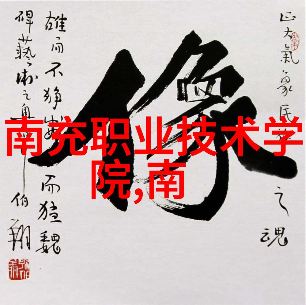 美丽无边-我有无边美貌一生中的光影交错