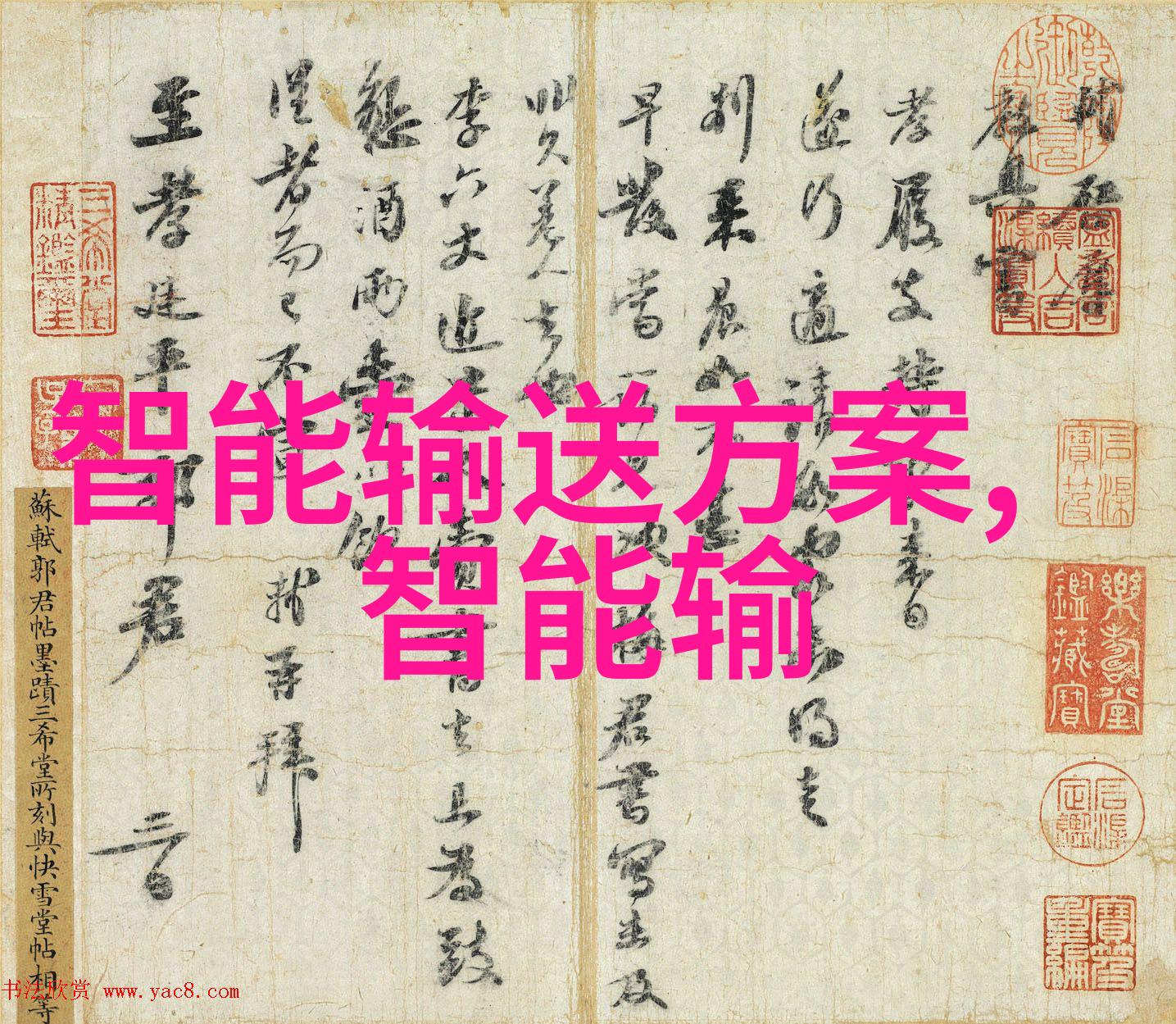搅拌高手的500L大师揭秘搪瓷反应釜中的无形尺寸不打烂先打趣