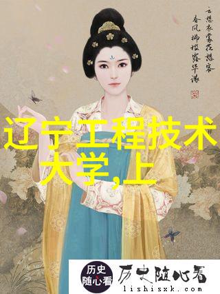 中国信息安全技术服务标准化协会等级保护测评中心官方网站保障数据安全的坚实依据
