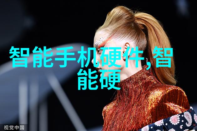 工业精细污水净化的新纪元
