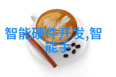 清洁饮用水保障学校安装大型净水机设备