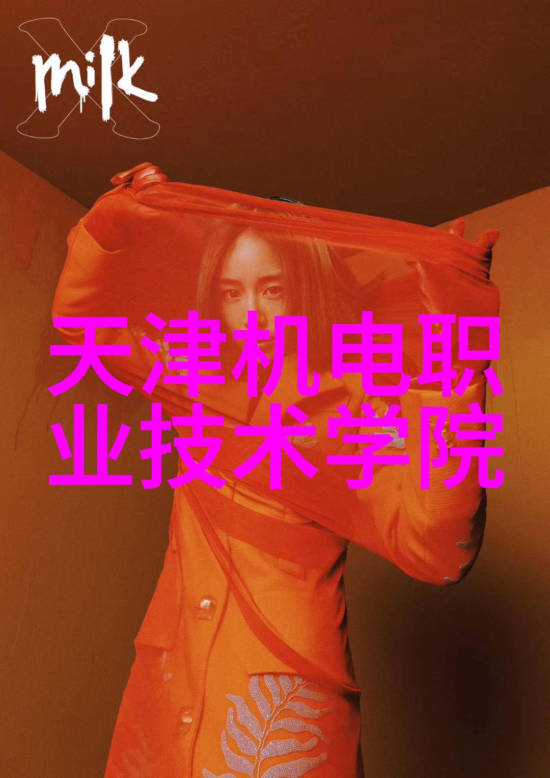 买手机买天玑还是骁龙国内首款大算力存算一体AI芯片上车了