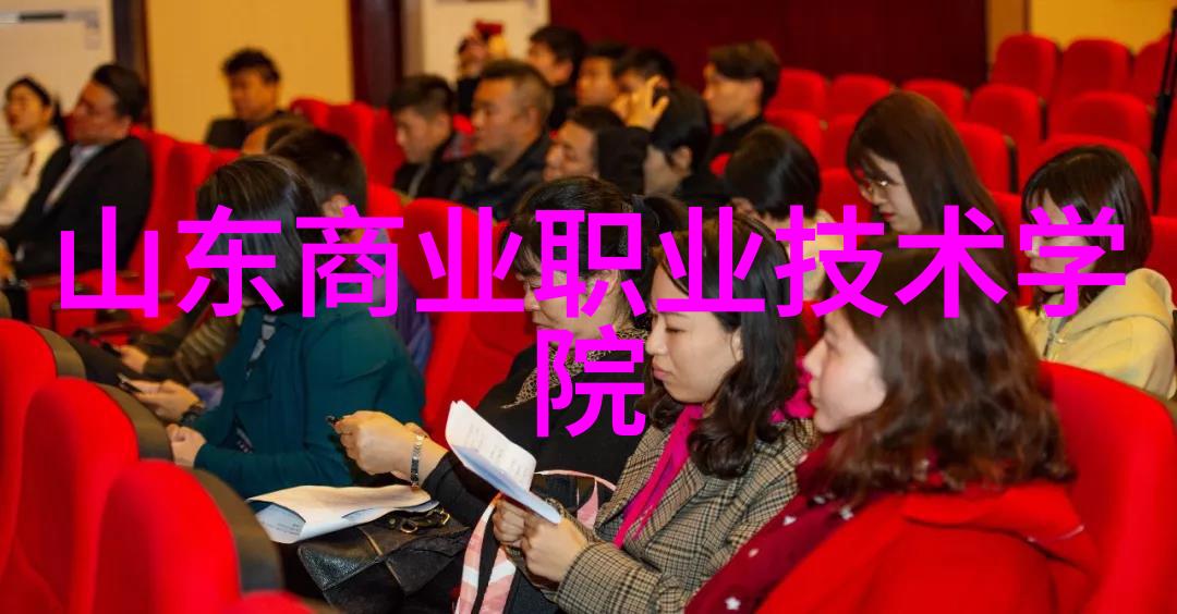 江西财经大学现代经济管理学院的卓越商业实践江西财经大学现代经济管理学院的商业策