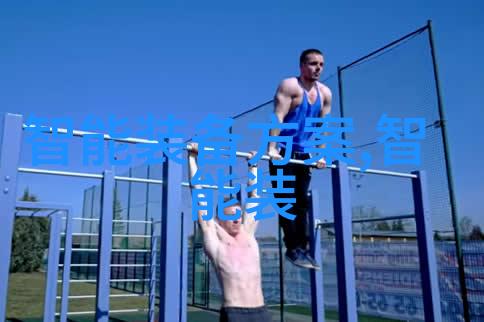 织梦高塔丝网填料750塔板的奇迹