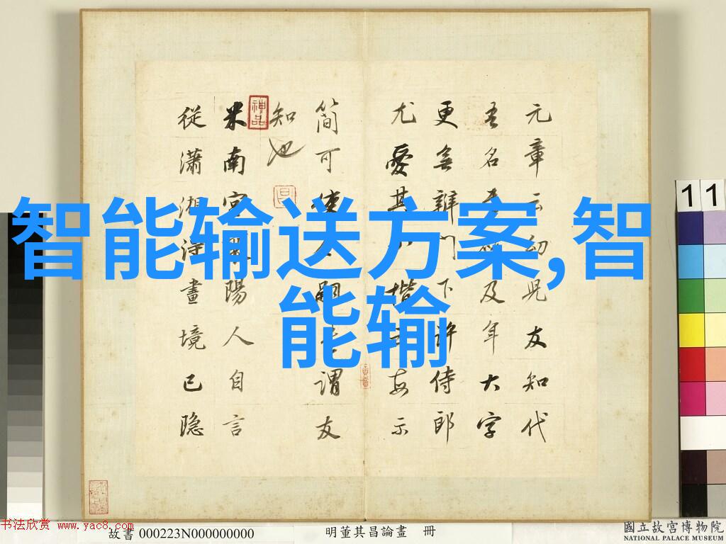 生活点滴我是怎么被seh这个词吸引的