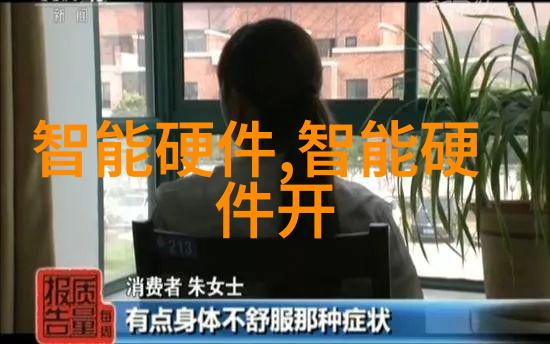 工业废气治理新技术尾气吸收塔的运用与未来发展