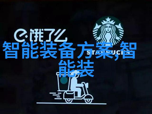 在招聘流程中我们可以从哪些方面去考察候选人的综合素质