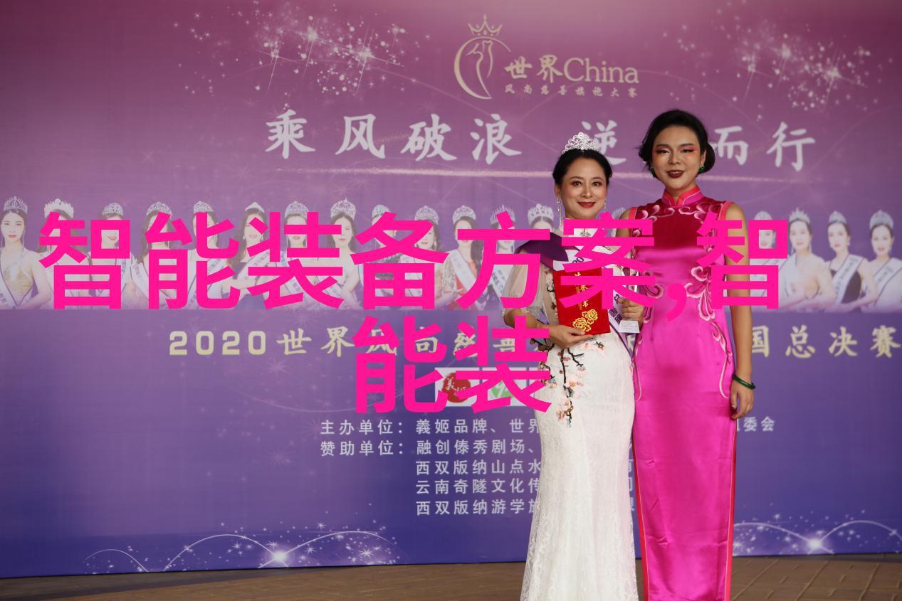穿上健康的外衣可穿戴设备带来哪些革命性变化