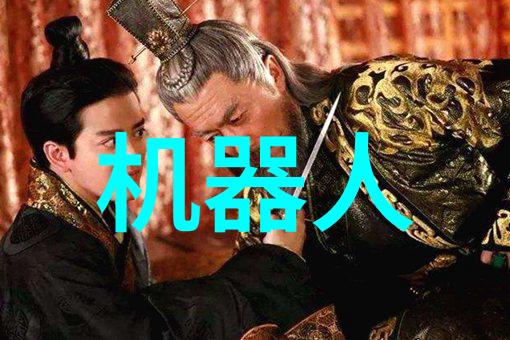 空调散热器铜铝分离机我的夏日小英雄