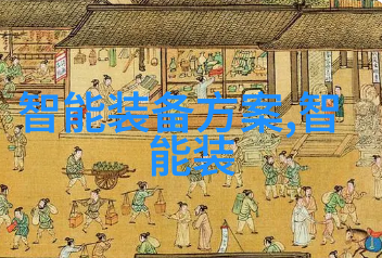 军婚甜婚记闺蜜的幸福之旅