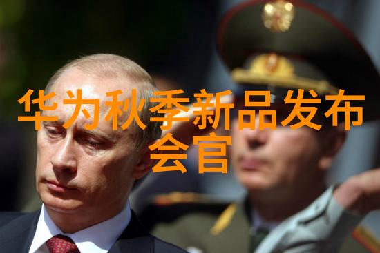 社会关注上银理财悦享利系列产品因达成止盈条件提前终止引发财经市场波动