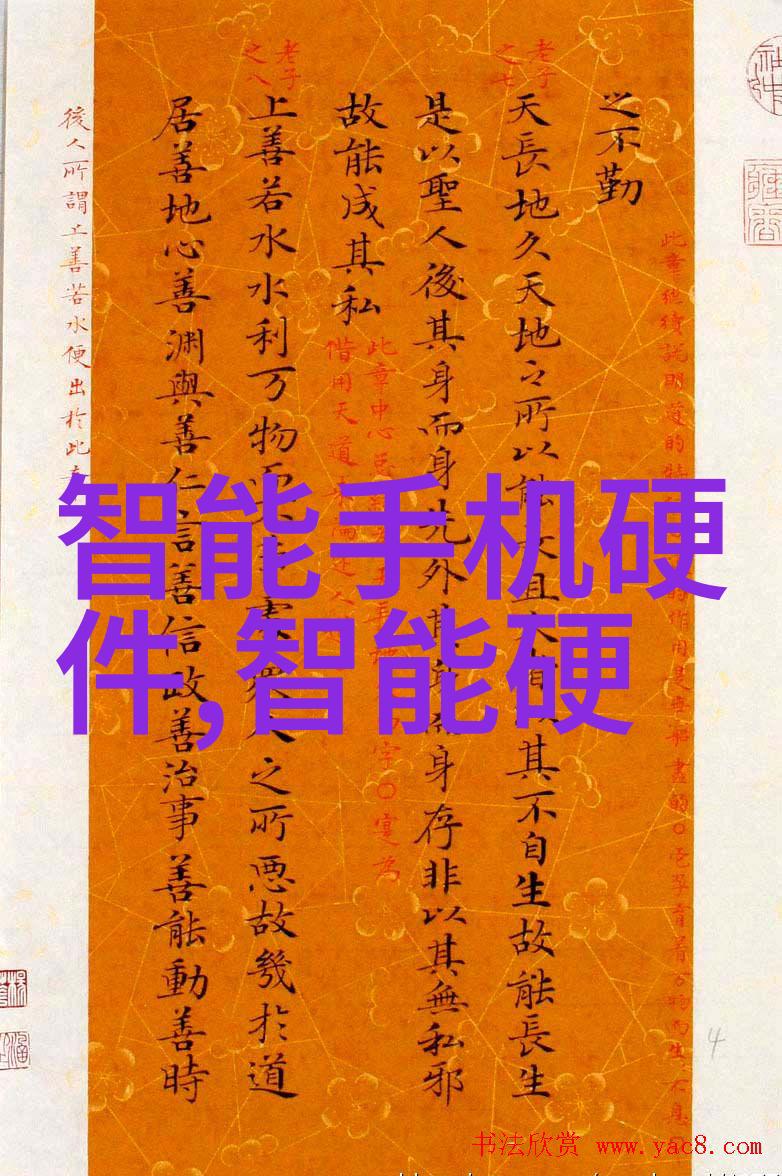 工地喷雾降尘装置清新空气保护环境的先锋