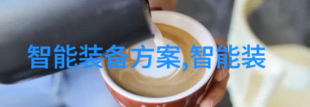 消费者对商品第三方检测结果的依赖程度是否太过高估了这些机构的能力