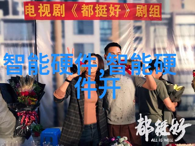 广州金融学府解析广东财经大学的高教地位