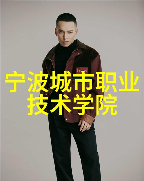 巴西文化-探索巴西BBABBABBABBA揭秘这一独特节奏的源起与流行