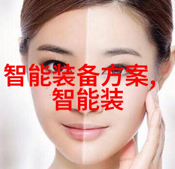 在化学反应中多功能流化床起到哪些关键作用