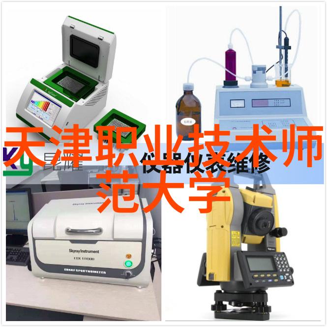 化工材料的多样性与应用广泛