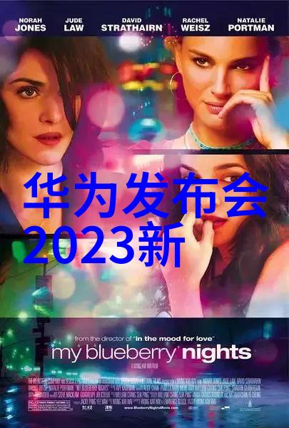 满溢的玩具乐园