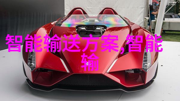 旧机器新生回收工厂的设备再造奇迹