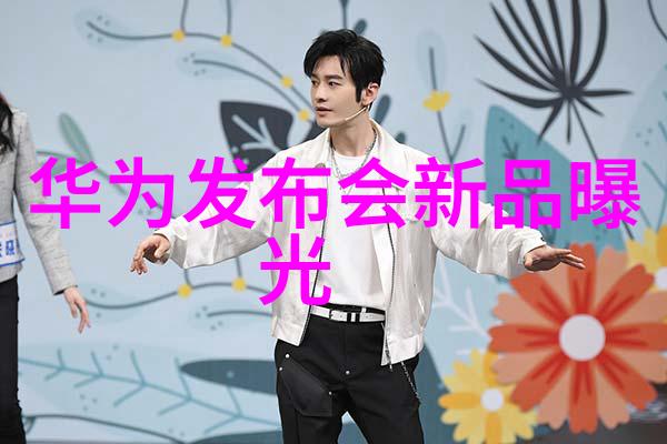喷漆房环保设备之谜揭开绿色创新的面纱