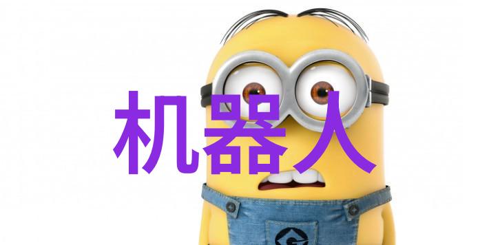 覆手天下为卿狂掌控全局的疯狂之举