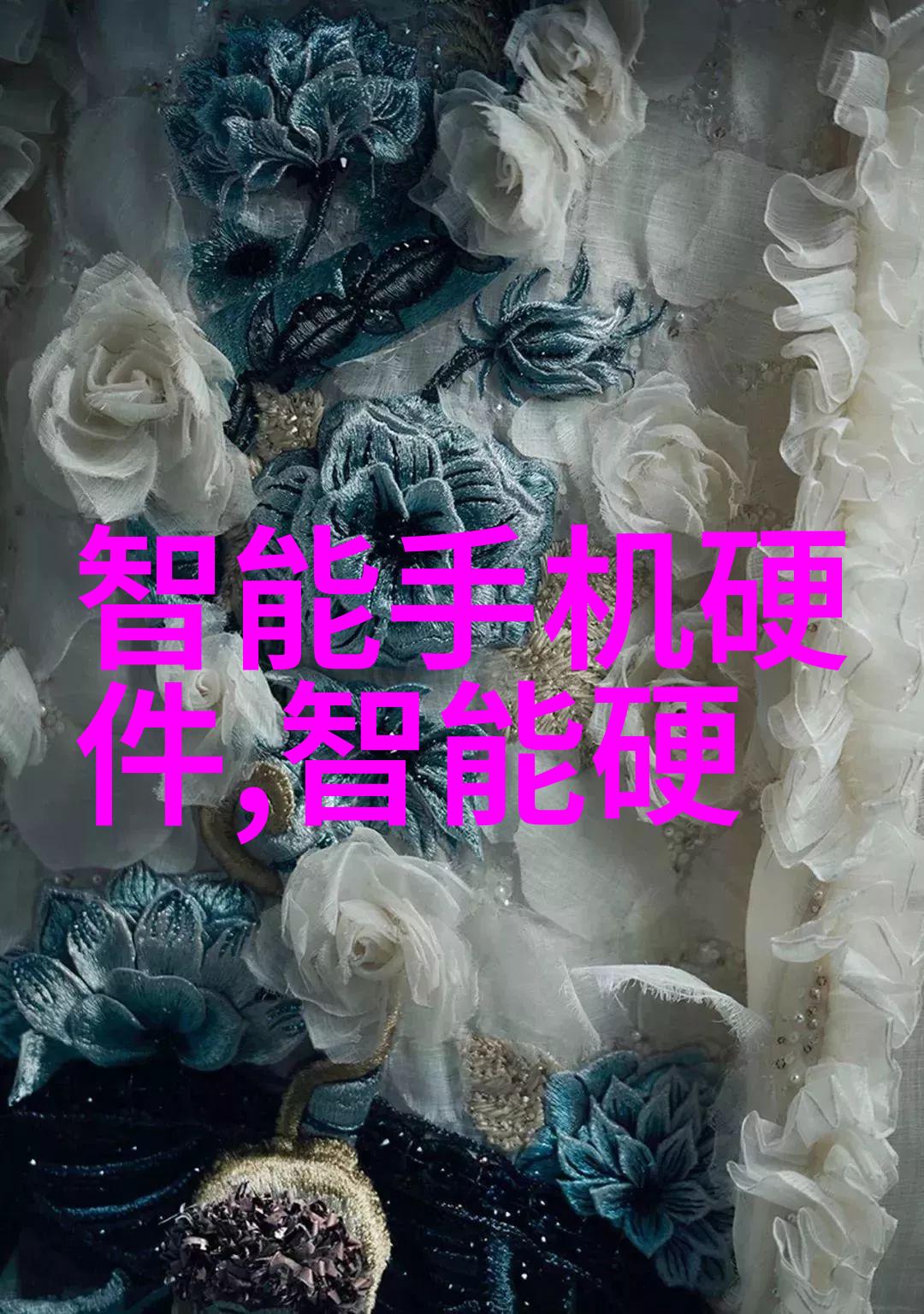 一体式小型移动搅拌站革命性解决方案