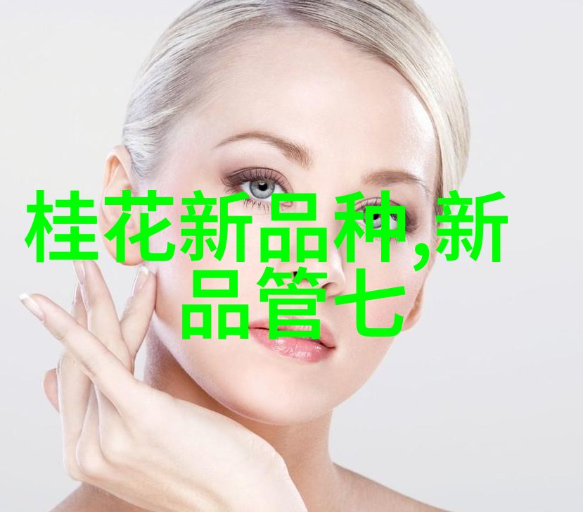 不同房间使用不同设备小单元制设计对环境有无积极影响