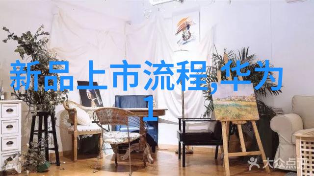 农村清泉绿色革命中的小型净水英雄