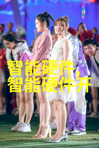 成都制冷设备-西南地区空调解决方案专家