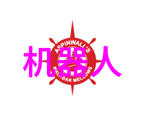 大型纯化水设备制造商的创新之路