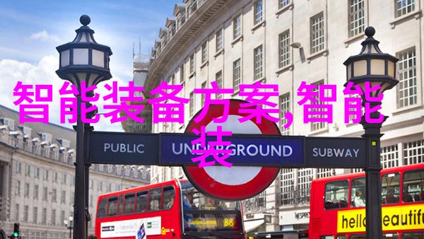 深渊中的化学狂欢大型反应釜的秘密实验