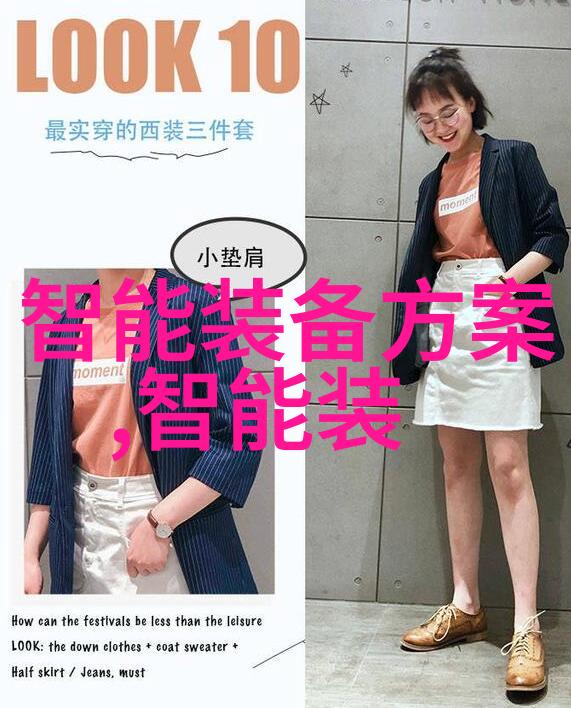致亲爱的你 - 亲情纽带一封温暖的信件