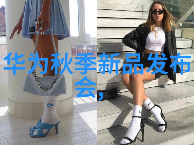 分选机的秘密使者吨袋小料投料装置