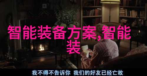 高压喷雾消毒技术在养殖场应用中的研究与实践