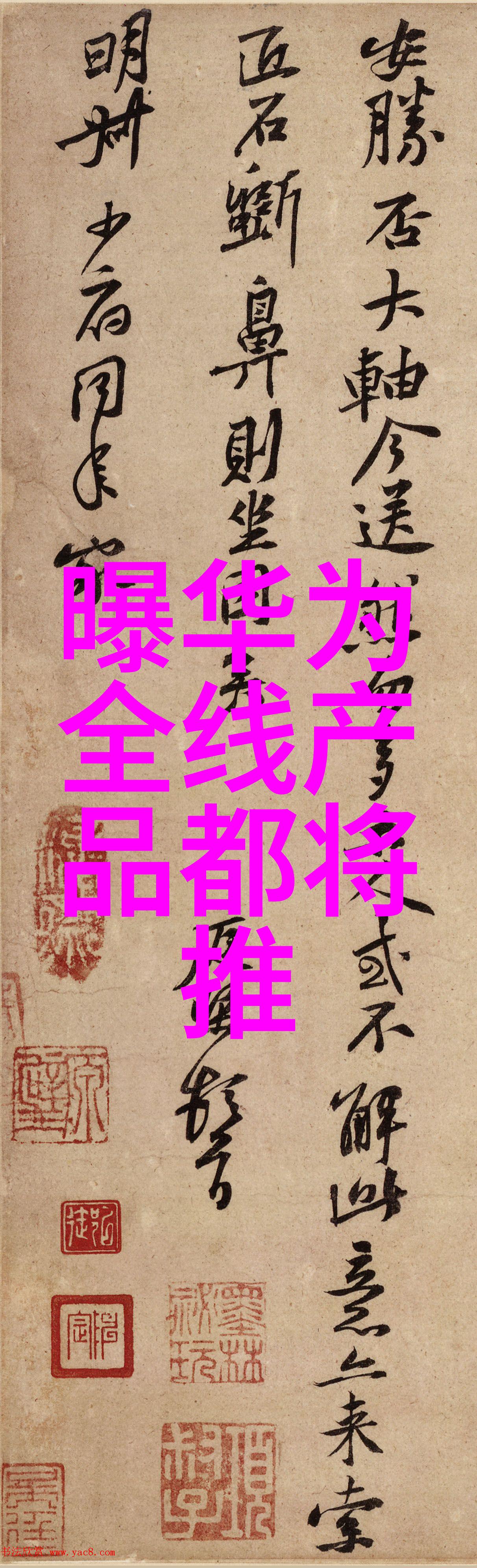 不锈钢波纹填料供应高品质工业材料配件