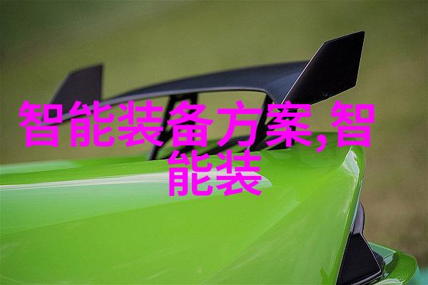 主题我是如何用光纤激光切割机快速制作DIY小物件的