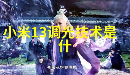重庆实验室设备科技探索的基石与奇迹工厂