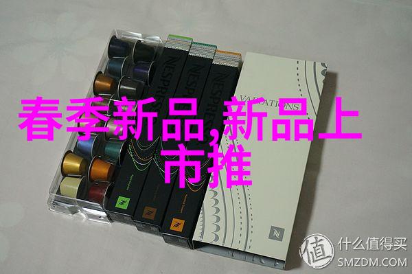 最新资讯新闻我刚听说了个超火的消息