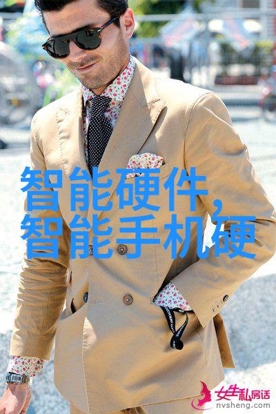他的大手攀上我的珠峰我那座被巨掌抚摸的梦想山脉