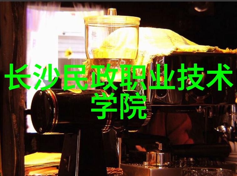 智能设备方案将如何改变我们的未来生活