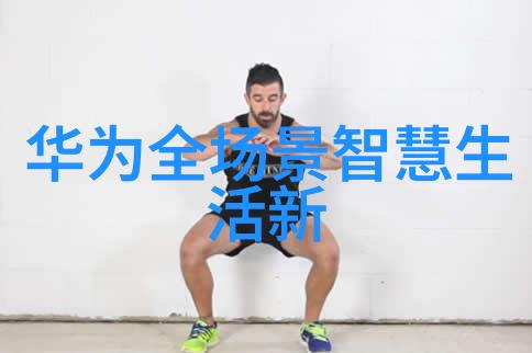 可以触碰你的深处吗开车创美我手中的笔是驾驭心灵的车