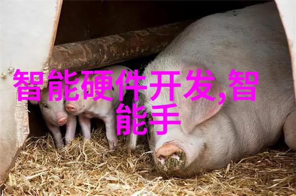 卓越制造工业不锈钢管生产厂家之路