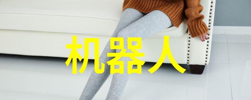 人事测评-工作表现与发展潜能的双重考量