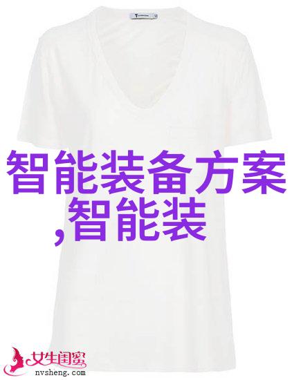 褐煤干燥技术与设备概述提升能源利用效率的关键