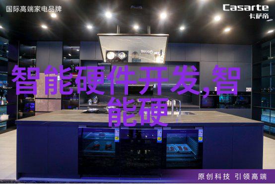 华为手表引领潮流智能表与机械表哪个更受欢迎鸿蒙OS 4新篇章